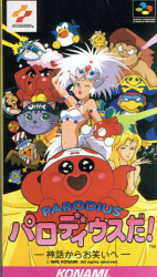 Parodius Da!